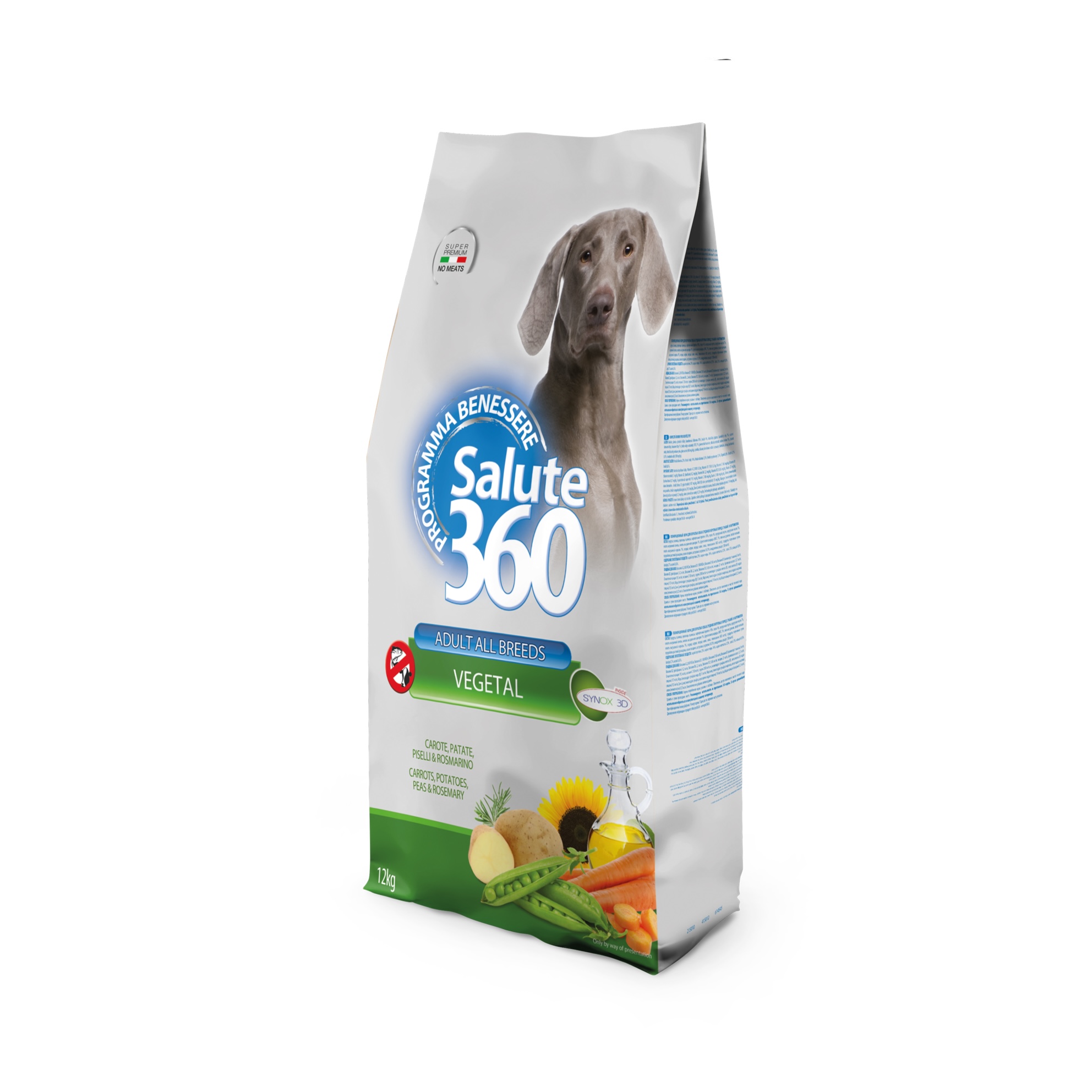 Salute Adult Vegan Medium